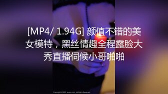 漂亮黑丝美女吃鸡啪啪 真墨迹快点享受美好时光 人家刚到也不让休息一下 皮肤白皙无毛鲍鱼粉嫩