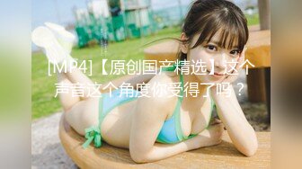 村长徒弟足疗洗浴探花《新人探花求关注》约女技师酒店上门全套服务