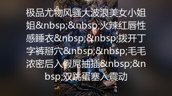 STP25255 专攻高颜值，极品车模场，扛起外围约妹大旗，让人眼前一亮，呻吟声相当销魂