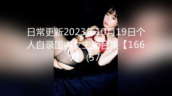 [亞洲無碼] 百度云泄密流出02年邻居清新小美女范诗雅和同居小男友自拍性爱视频浴室被草到喷水[RF_MP4_298MB]