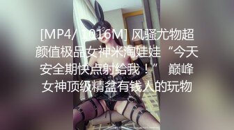 [200GANA-2677] マジ軟派、初撮。 1795 彼氏に浮気されてイライラ…ナンパ待ちの女子をホテルに連れ込み！やいやい楽しそうだったのにいざSEXになると恥ずかしそうな表情…しかしマッチョ男