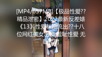 写字楼女厕偷拍短发红唇美女✿小肥鲍已经被搞得很黑了