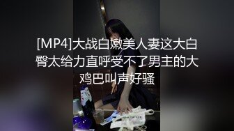 小鲜肉系列第8季微信约炮微商兼职内衣模特唱完K继续啪啪