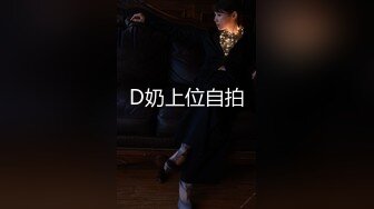 【最新OF订阅】绝世容颜韩国TS美妖「Lee Lee」「Lin」 粉红情趣内衣少女扒开双腿让粉丝操屁眼