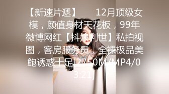 2024年9月，20小时核弹！36D大奶美少女快被干死了！~【豆奶豆奶】，现在的小妹妹发育太好 (2)