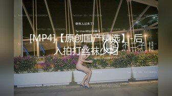 2对年轻小情侣相约酒店4P激战，你的女友也是我的女友