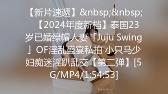 伪娘：你过来玩我一下，你别走，我又不要你钱，我不是钓鱼的   外卖小哥：我害怕，这不好吧，我先走了，这个违法！