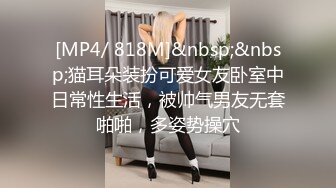 JK女仆装网红女神！麻花辫一脸呆萌！5小时自慰激情不断，无毛嫩穴炮击抽插，用道具爽的喷水