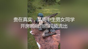 超有气质的短发迷人漂亮少妇，爆乳美腿【最强迷奸MJ】被三男下迷药媚药强行操，抽搐喷水惨叫，再玩真的会出人命