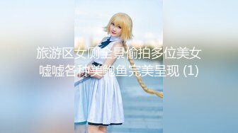 情趣小骚货  注意音量