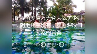 熟女自拍做爱2