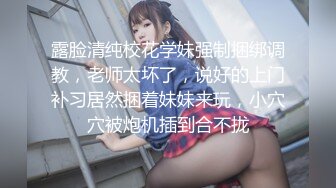 【新片速遞】&nbsp;&nbsp;❤️❤️H罩杯韩国巨乳女主播，一对豪乳又大又软，揉捏吸吮奶头，抹上润滑油，小小奶头带上乳夹，真是大奶牛[620MB/MP4/00:43:05]