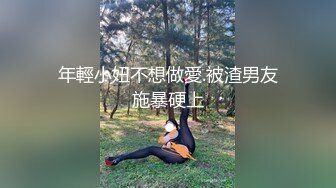 黑丝一字马裸舞女神【林夕】高难度一字马 高跟~抠穴自慰！6月最新合集【12v】 (9)