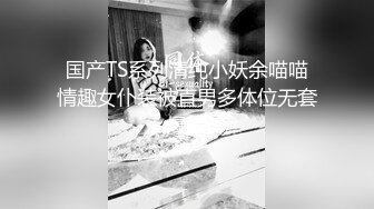 【AI换脸视频】杨幂 极品女奴跪地求爱，主人满足她的要求