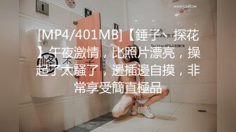 [MP4/ 210M] 甜言蜜语诱骗小嫩妹子足交啪啪，没想到脚上功夫这么一流，无毛粉穴还超嫩