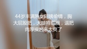 呆萌极品尤物美少女！薄纱蒙眼吃大屌！无毛肥唇小穴，主动扶屌骑乘位，灵活小腰扭得欲罢不能