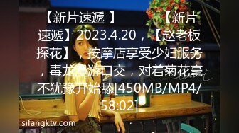 [MP4]丰满自然豪乳肥臀亚裔妹李淑娟火爆三通超级大屁股干完B洞在肛交