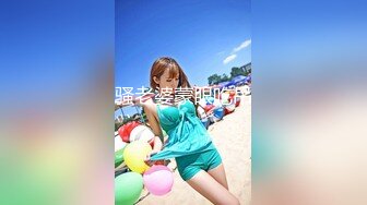 STP18471 甜美运动装小美女 宝哥看她嫩 居然给她舔逼，乖巧听话配合鸳鸯浴玩得尽兴