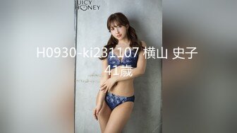 大神潜入学校女厕近距离偷窥3位年轻的美女呢老师