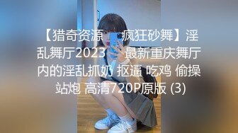 美发店小少妇2