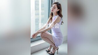 【OnlyFans】台湾网黄【露娜的異想世界】露出野外多人运动【60V】 (42)