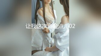 【中文字幕】MIAA-159 暴雨的夜晚我和女朋友的妹妹犯下了不可原諒的罪過 根尾あかり