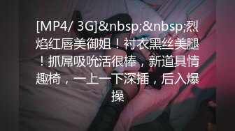 新买了玩具在家开箱〜玩着性欲就来了，马上找粉粉来帮我解渴没想到粉粉尽然射的我满脸都是