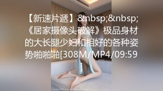 110_(no_sex)20230728_车模菲诗