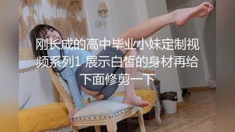 [亞洲無碼] 《云盘高质泄密》露脸才是王道！人妻反差母狗【弥生猫相】从少女到大孕肚各种淫荡自拍，露出颜射足交道具啪啪母狗属性拉满[RF_MP4_276MB]