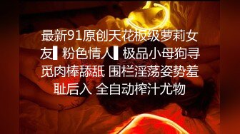 Al&mdash;李知恩 健身房爆乳爱爱