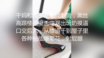 [MP4]公主病不讲理女友就是要用肉棒狠狠修理一顿 公主一边求饶一边兴奋