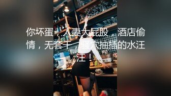 OnlyFan 热辣呼叫