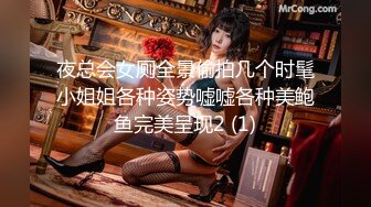 ✿超颜值极品✿颜值巅峰唯美女神〖狐不妖〗刚满18的我 被迫吃老师的鸡巴，粉嫩小穴湿粘淫汁 无套爆肏虚脱