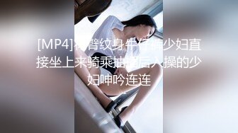 (天美傳媒)(tmbc-009)(20230227)ol對親爸爸的色情誘惑-rona