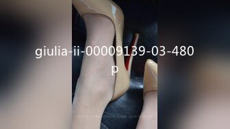 24H速通(2）杭州滨江肥臀熟女保洁-补档