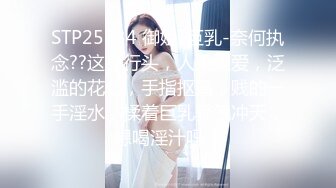 STP27053 私房大神枫林晚原创私拍3被人忽悠来工作（淘宝模特）实际拍裸照的04妹子被摄影师掰穴