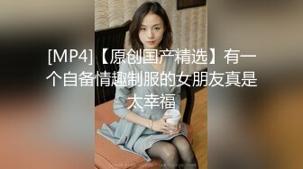 [2DF2] 汽车旅馆3p怒肏丰满大奶母奴干完b洞干肛门无套内射换另一位继续干爽的骚妇失控大叫1080p原版[MP4/159MB][BT种子]