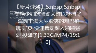 性感极品尤物！太会玩诱惑了！齐逼牛仔短裤，半脱下内裤掰穴，淫语骚话不断，浪叫呻吟堪比女优