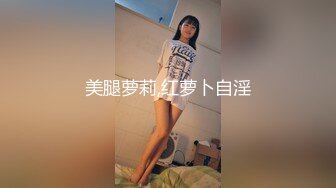 可愛良家眼鏡萌妹子鏡頭前現場表演道具振動棒插穴自慰 穿著情趣裝揉奶掰穴挑逗震動抽插呻吟淫水泛濫 逼逼得被玩腫了 對白淫蕩