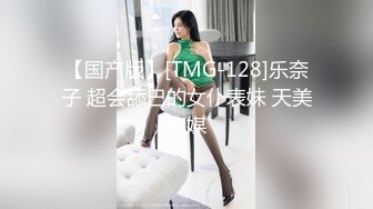 ⚫️⚫️最新8月重磅！九头身漫画般巨乳反差女神【Npxvip】付费私拍，粗长道具疯狂捅戳双洞，高潮