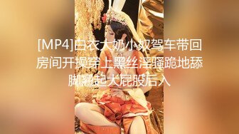 【新速片遞】&nbsp;&nbsp;【某某门事件】第59弹 女子在上海万圣节活动中cosplay幽灵 疑似低俗内容被警方带离现场！[47.80M/MP4/00:00:27]