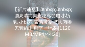 [MP4/ 997M] 双马尾卡哇伊新人妹子吊带睡衣道具自慰，新买的假屌开箱试用，粉嫩逼逼近距离特写抽插