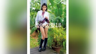 高颜值英日混血TS美妖「Anna」OF露脸大尺度私拍 行走的后庭榨汁机精液提取器【第二弹】 (3)