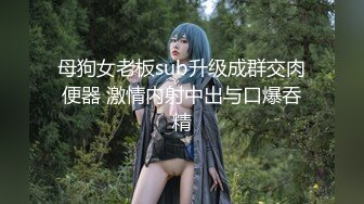 SIRO-1703 素人個人撮影、投稿。508