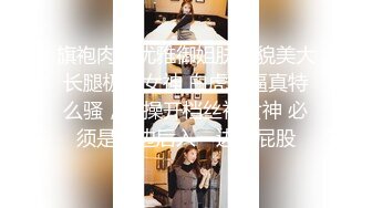 【新片速遞】&nbsp;&nbsp; 巨乳良家美眉 手指都痛我下面怎么进去 你多久没做了 不要夹那么紧 天然大奶很诱惑 妹子明显性经验不足 [782MB/MP4/50:48]