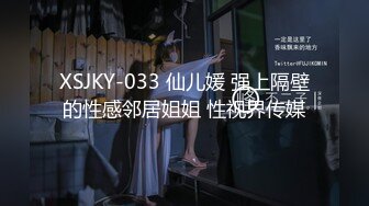 【新速片遞】&nbsp;&nbsp; 《黑客入侵㊙️真实泄密》家庭摄像头强开偸拍青年情侣日常性爱生活，清纯极品身材骚女友1周7次都不够无水印原档[3720M/MP4/10:03:18]