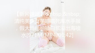 [MP4/ 2.55G]&nbsp;&nbsp;真实小情侣为赚钱下海操逼秀，清纯一线天肥逼嫩妹，骑乘打桩机爆插， 中场休息道具自慰