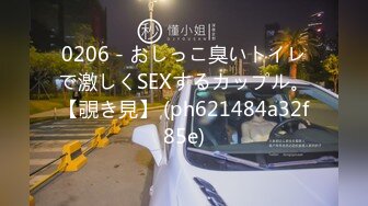 [435MFC-051] ゆりあさん(27)