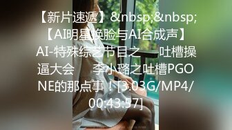 [MP4/ 690M]&nbsp;&nbsp;约操人妻小骚货，酒店开房操逼还偷拍视频，扛起双腿爆操，搞得很爽的样子，手指放在嘴里