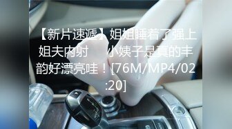 [MP4]聲優美女小姐姐！給你不一樣的體驗！帶上耳麥邊扣邊呻吟，堪比AV女優，假屌足交騷的很